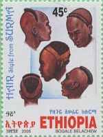 [postzegel haardracht Ethiopi]